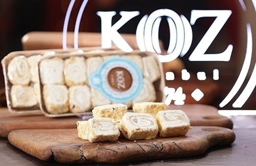 Fındıklı Tahinli Sarma Lokum 270Gr